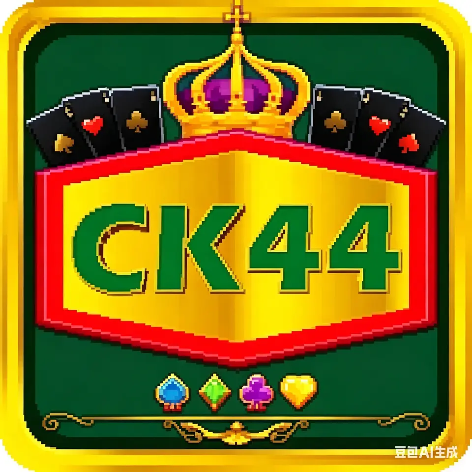 ck44 লগইন